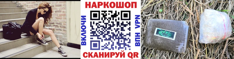 Виды наркотиков купить Осташков Alpha PVP Гашиш КОКАИН