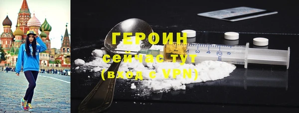альфа пвп VHQ Нефтекумск