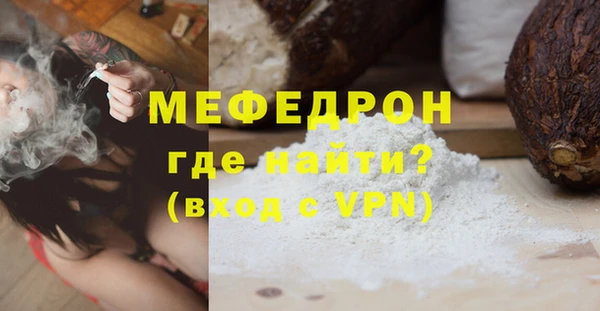 дмт Армянск