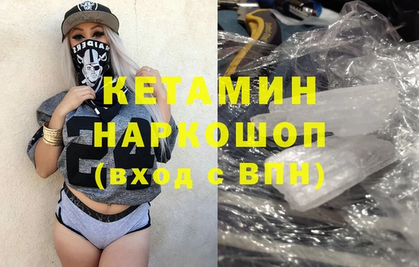 дмт Армянск