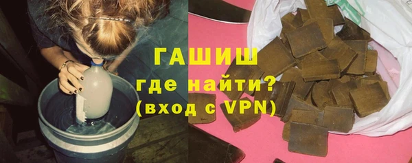 дмт Армянск