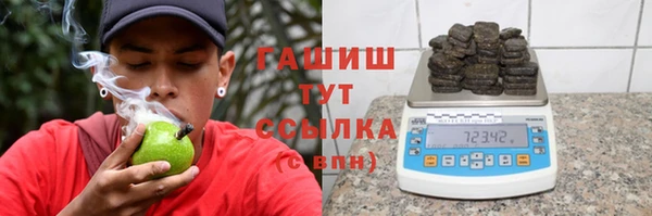 метадон Аркадак