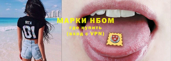 метадон Аркадак