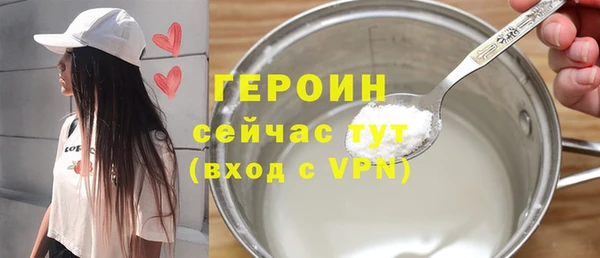 дмт Армянск