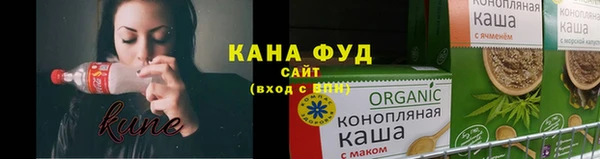 метадон Аркадак