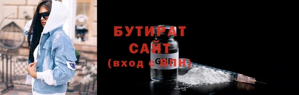 метадон Аркадак