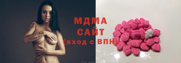 дмт Армянск