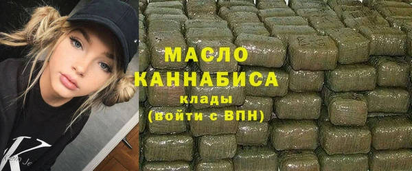 метадон Аркадак