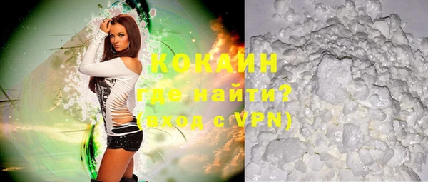 дмт Армянск