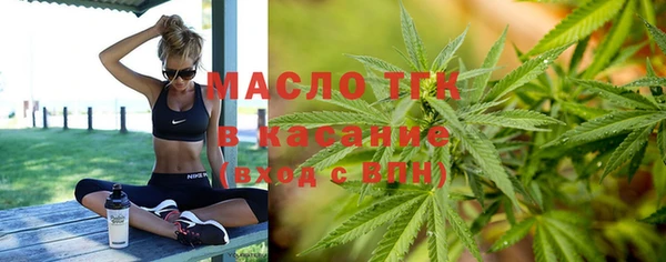 метадон Аркадак