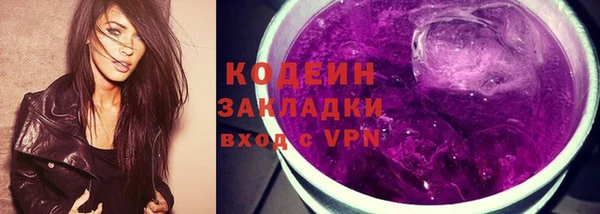 дмт Армянск