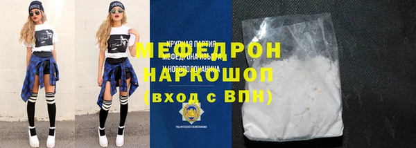 дмт Армянск