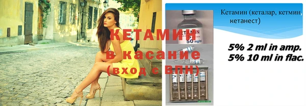 дмт Армянск