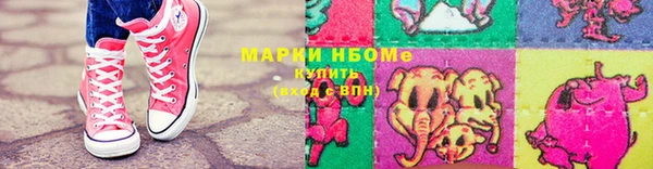 дмт Армянск