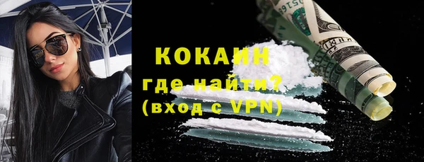 дмт Армянск