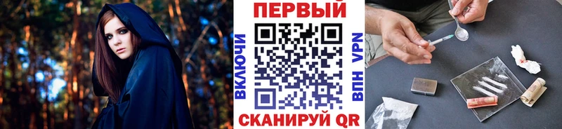 Метамфетамин пудра  это наркотические препараты  Осташков 